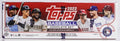 2022 Topps Baseball Card Factory Sealed Set